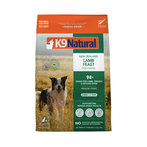 K9 Natural Freeze Dried Lamb