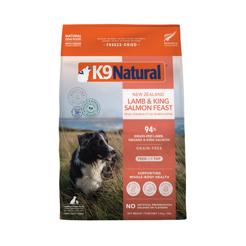 K9 Natural Freeze Dried Lamb & Salmon