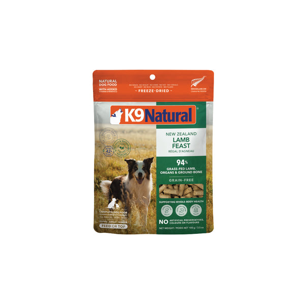 K9 Natural Freeze Dried Lamb
