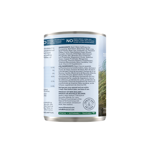 K9 Natural Canned Beef 370gm /12 Cans