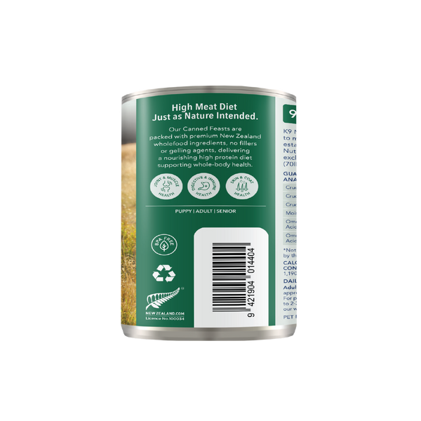 K9 Natural Canned Lamb 370gm /12 Cans