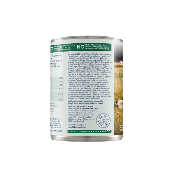 K9 Natural Canned Lamb 370gm /12 Cans