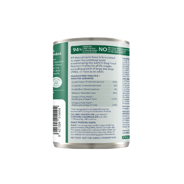 K9 Natural Canned Lamb 370gm /12 Cans