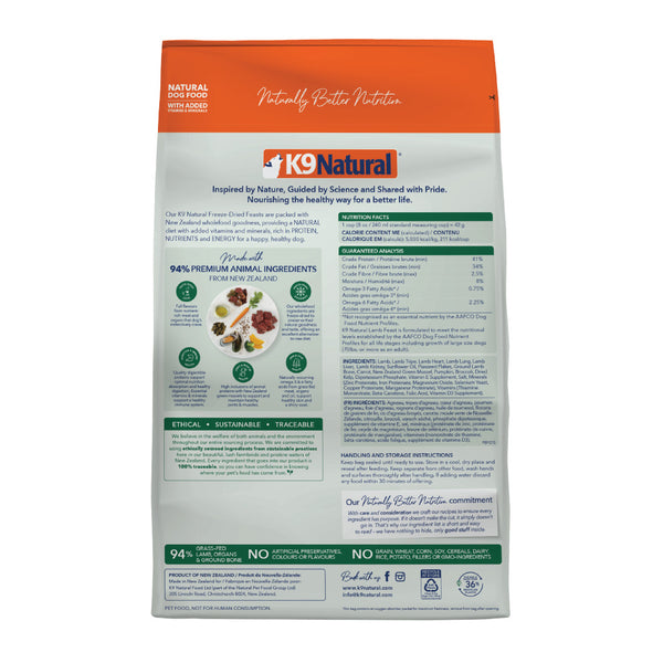 K9 Natural Freeze Dried Lamb