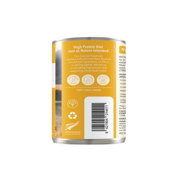 K9 Natural Canned Chicken 370gm /12 Cans