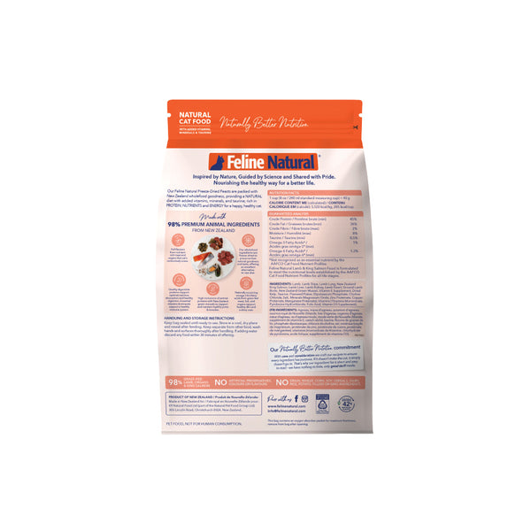 Feline Natural Freeze Dried Lamb & Salmon