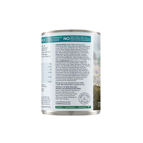 K9 Natural Canned Beef & Hoki 370gm /12 Cans