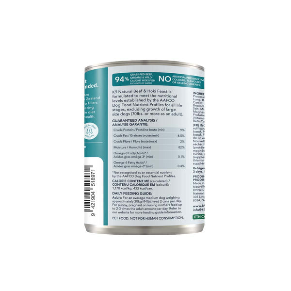 K9 Natural Canned Beef & Hoki 370gm /12 Cans