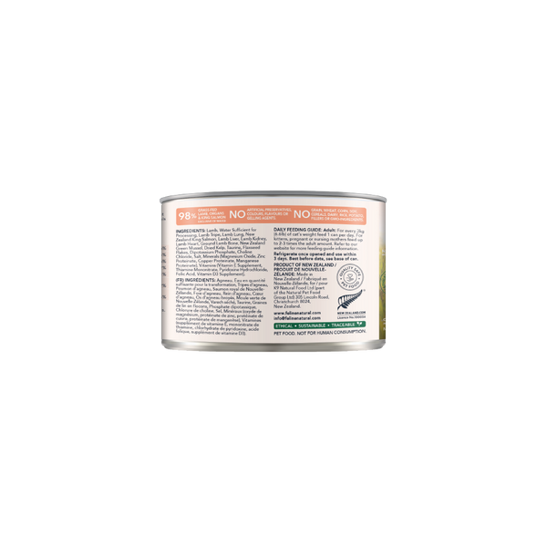 Feline Natural Canned Lamb & Salmon 170gm /12 Cans