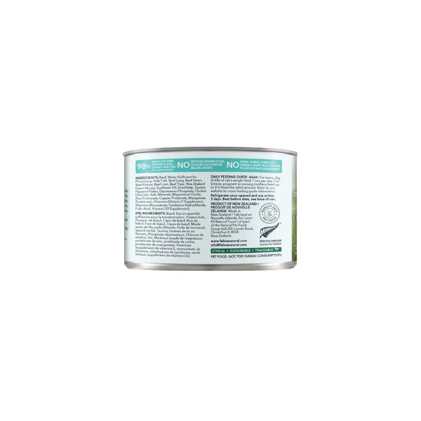 Feline Natural Canned Beef & Hoki 170gm /12 Cans