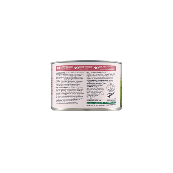 Feline Natural Canned Chicken & Venison 170gm /12 Cans