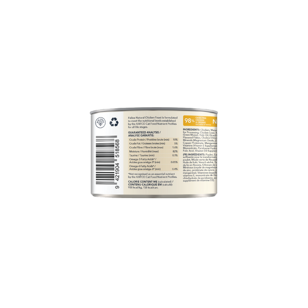 Feline Natural Canned Chicken 170gm /12 Cans