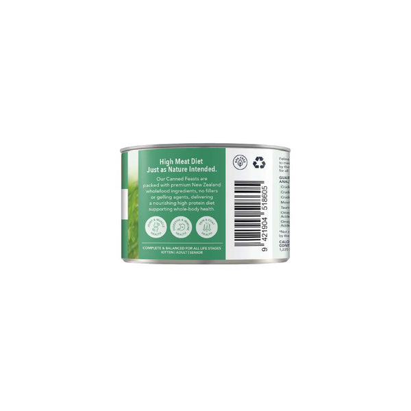 Feline Natural Canned Lamb 170gm /12 Cans