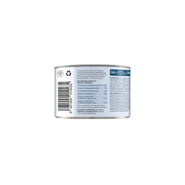 K9 Natural Canned Beef 170gm /12 Cans