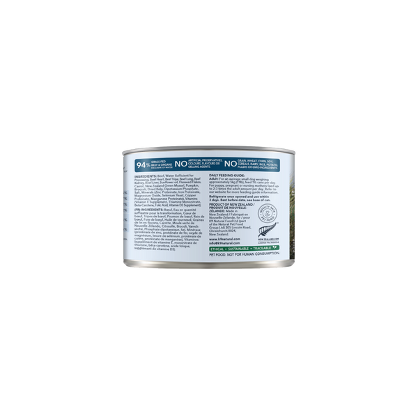 K9 Natural Canned Beef 170gm /12 Cans