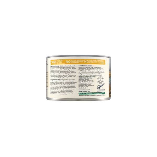 K9 Natural Canned Chicken 170gm /12 Cans