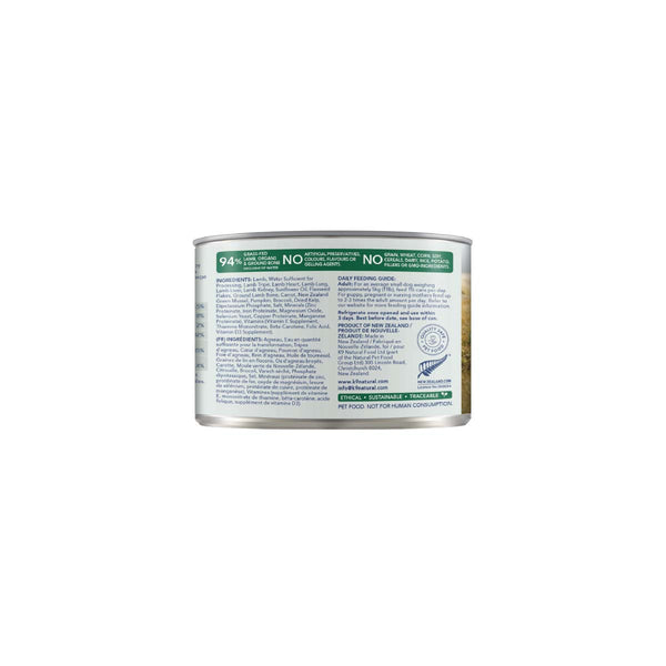 K9 Natural Canned Lamb 170gm /12 Cans