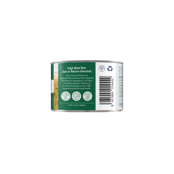 K9 Natural Canned Lamb 170gm /12 Cans