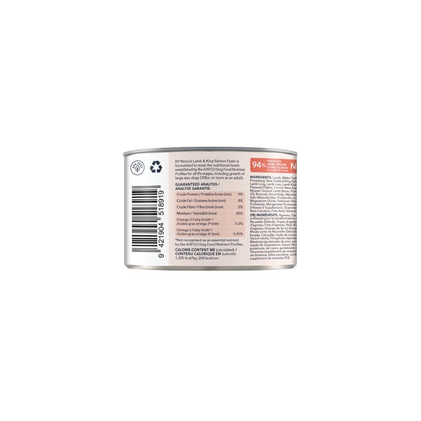 K9 Natural Canned Lamb & Salmon 170gm /12 Cans