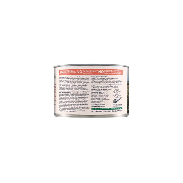 K9 Natural Canned Lamb & Salmon 170gm /12 Cans