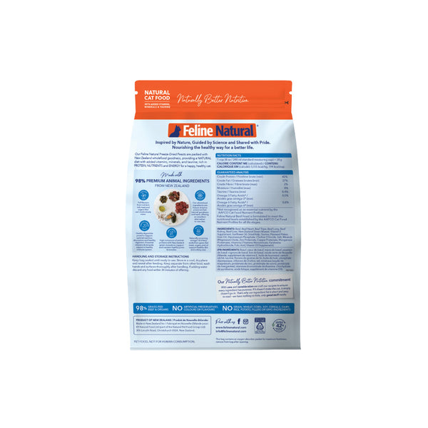 Feline Natural Freeze Dried Beef