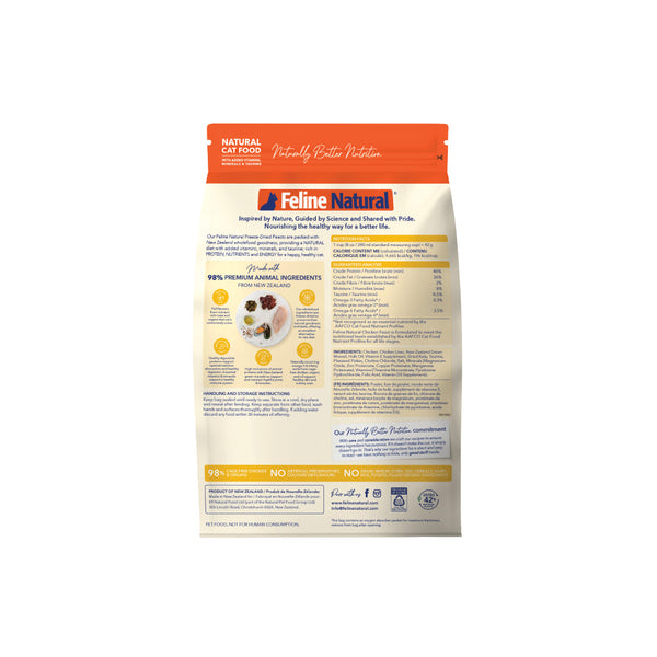 Feline Natural Freeze Dried Chicken