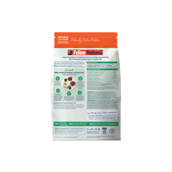 Feline Natural Freeze Dried Lamb