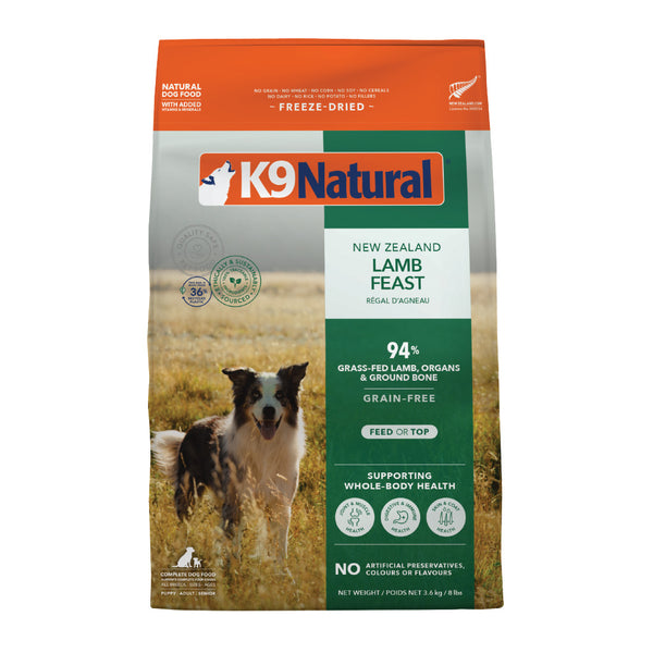 K9 Natural Freeze Dried Lamb