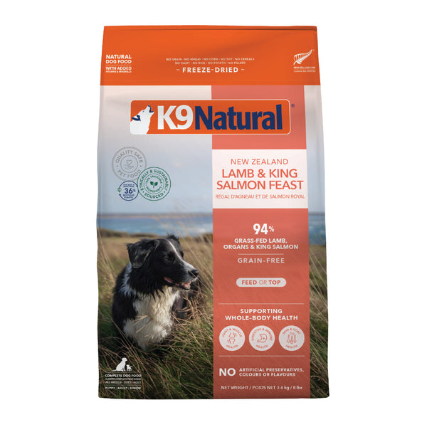 K9 Natural Freeze Dried Lamb & Salmon