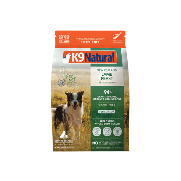 K9 Natural Freeze Dried Lamb
