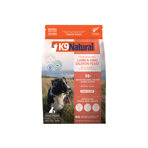 K9 Natural Freeze Dried Lamb & Salmon