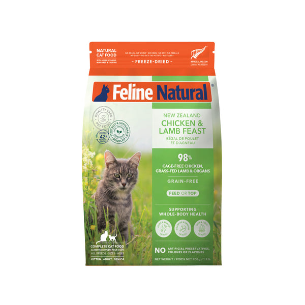 Feline Natural Freeze Dried Chicken & Lamb