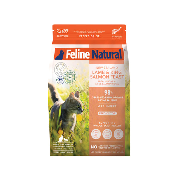 Feline Natural Freeze Dried Lamb & Salmon