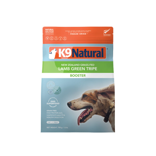 K9 Natural Freeze Dried Lamb Tripe