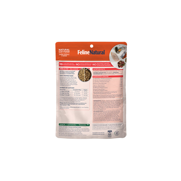Feline Natural Freeze Dried Chicken & Salmon