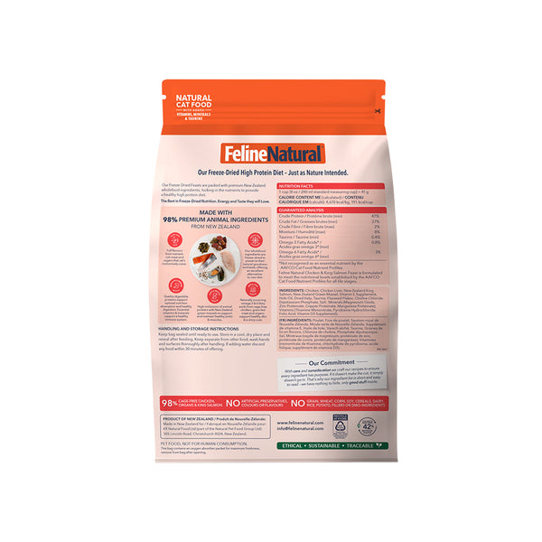 Feline Natural Freeze Dried Chicken & Salmon