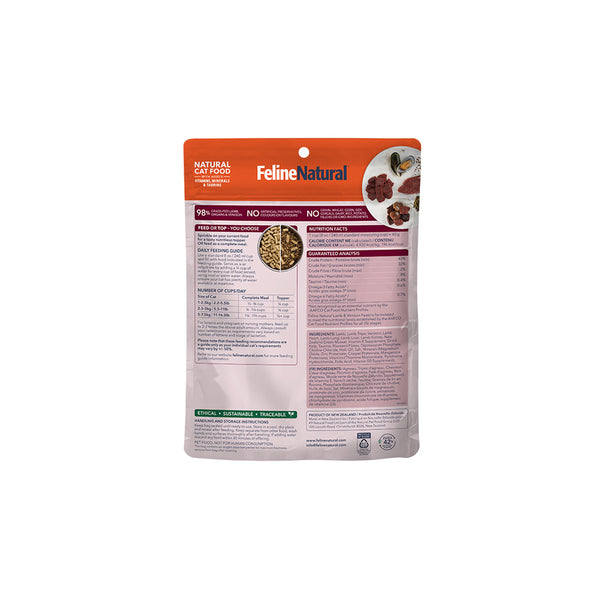 Feline Natural Freeze Dried Lamb & Venison
