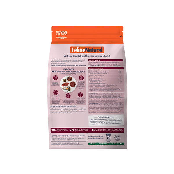Feline Natural Freeze Dried Lamb & Venison