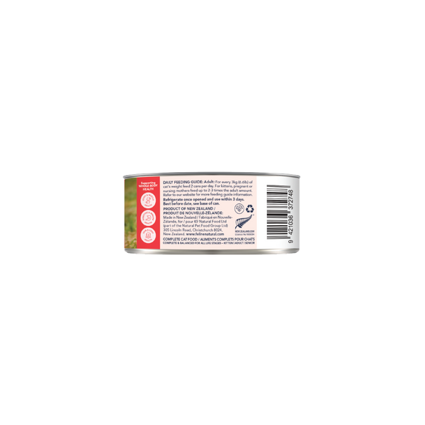 Feline Natural Canned Chicken & Salmon 85gm /24 Cans