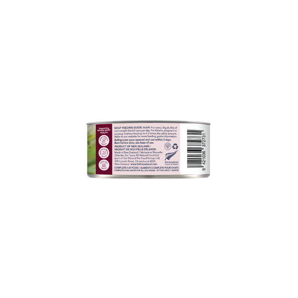 Feline Natural Canned Lamb & Venison 85gm /24 Cans