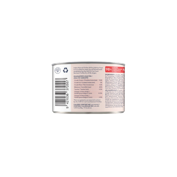 Feline Natural Canned Chicken & Salmon 170gm /12 Cans