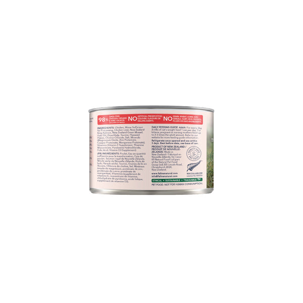 Feline Natural Canned Chicken & Salmon 170gm /12 Cans