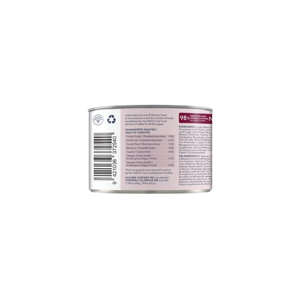 Feline Natural Canned Lamb & Venison 170gm /12 Cans