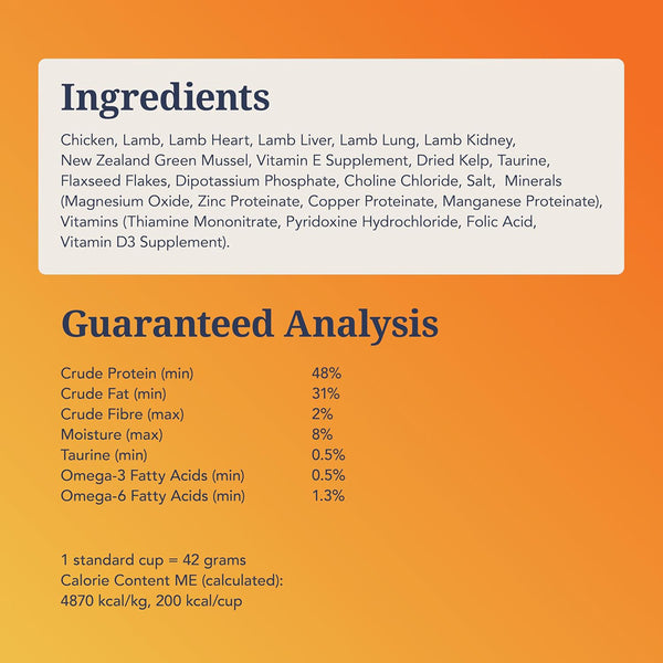 Feline Natural Freeze Dried Chicken & Lamb
