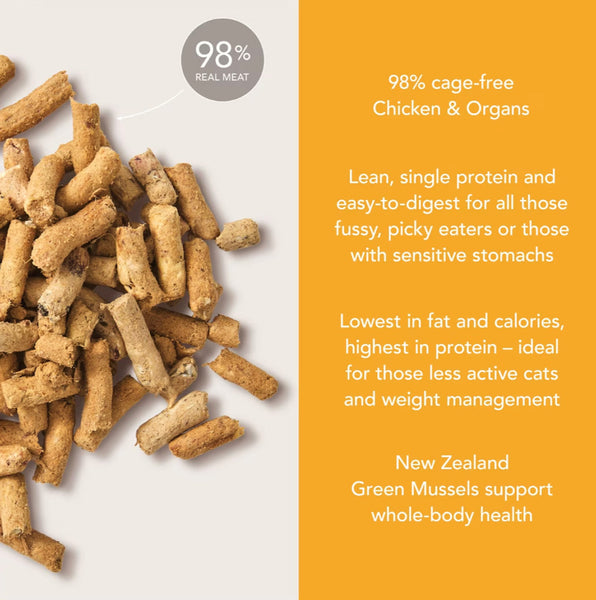 Feline Natural Freeze Dried Chicken