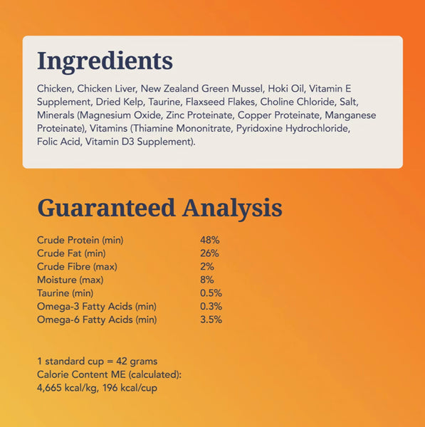 Feline Natural Freeze Dried Chicken
