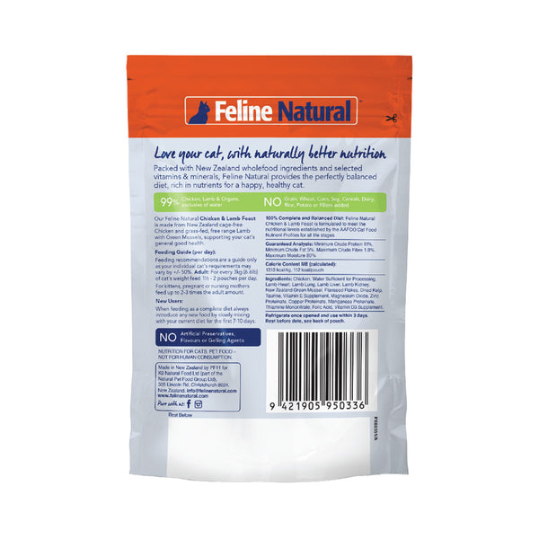 Feline Natural Pouched Chicken & Lamb /12 Pouches