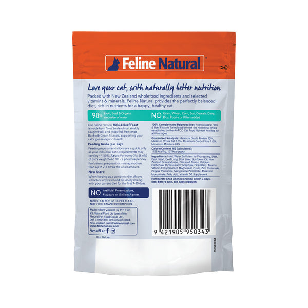 Feline Natural Pouched Hoki & Beef /12 Pouches