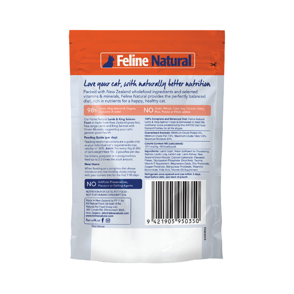 Feline Natural Pouched Lamb & Salmon /12 Pouches