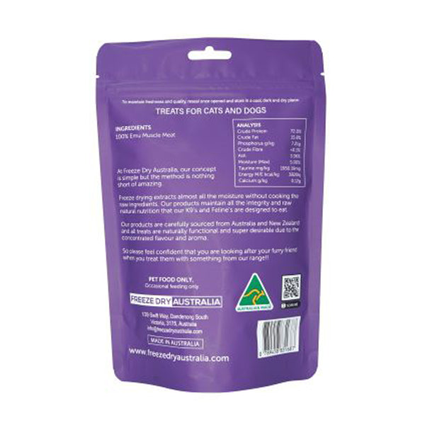 FDA Emu Cookies 100gm
